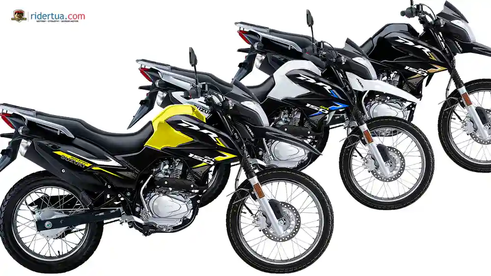 Suzuki, DR150, Suzuki DR150 ABS, motor petualang, motor baru