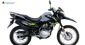 Masih Karburator Hampir Rp 50 Jutaan! Suzuki DR150 ABS 2026 Motor Dual-Purpose Nyaman Harian