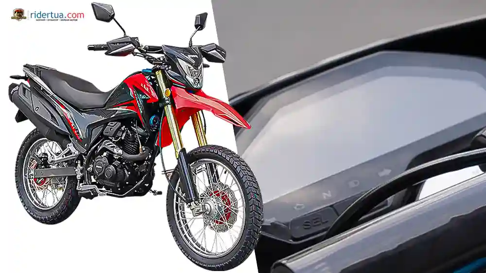 MForce, WMoto, WMoto Hawk 200i, Hawk 200i, motor petualang, motor trail, motor dual purpose