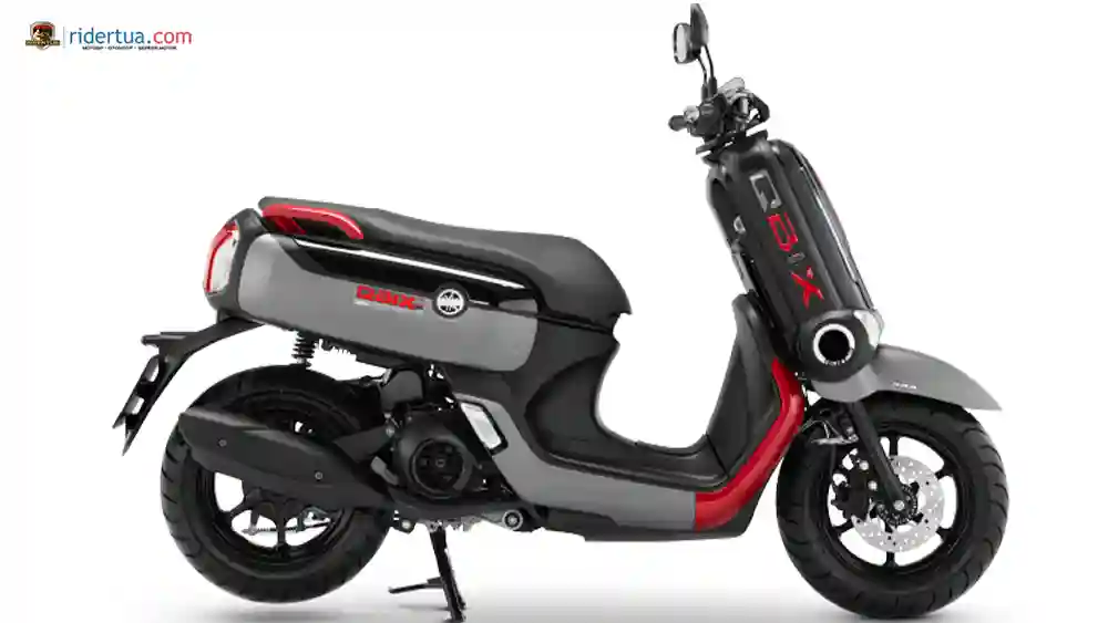 GPX DX1 vs Yamaha QBIX