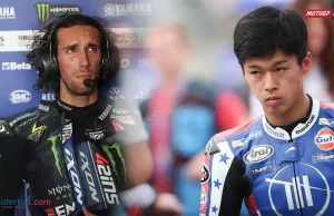 Alex Rins - Ai Ogura