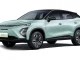 Rencana Chery di GIIAS 2026: Bawa Mobil Listrik Baru? Merek Mobil listrik Chery E5