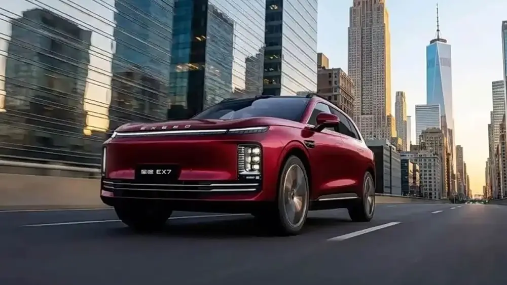 Chery Exeed EX7 BitAuto com