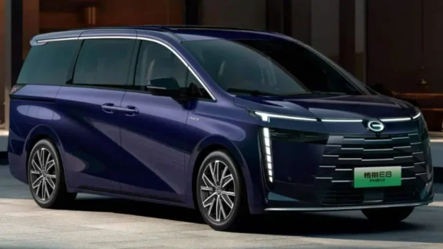 GAC Aion E8 Car News China