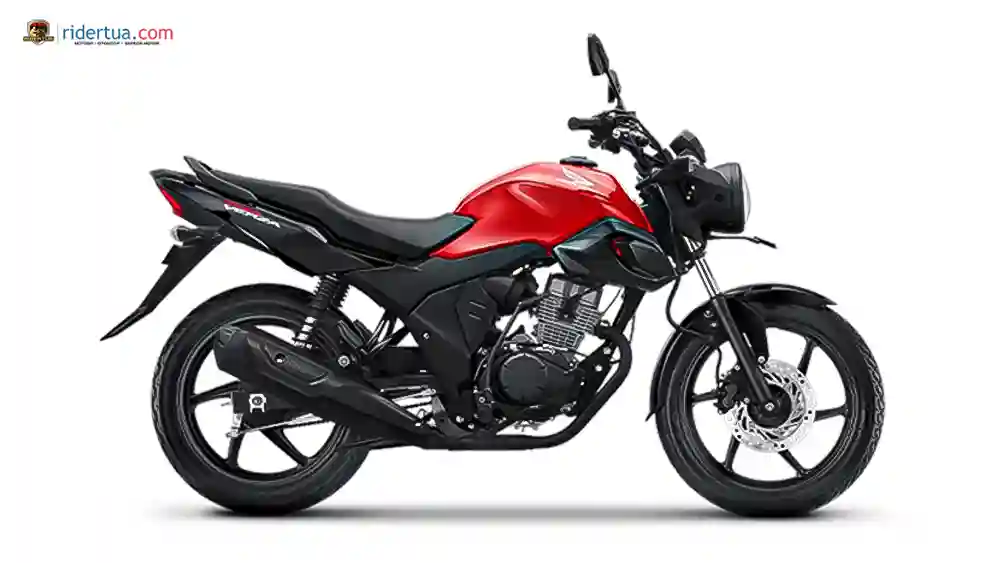 Yamaha YBR150Z vs Honda CB150 Verza
