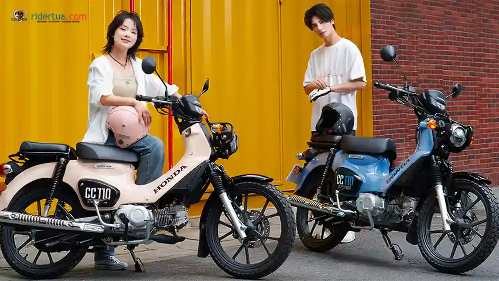 Honda Cross Cub 110 vs Jialing Cross 125X