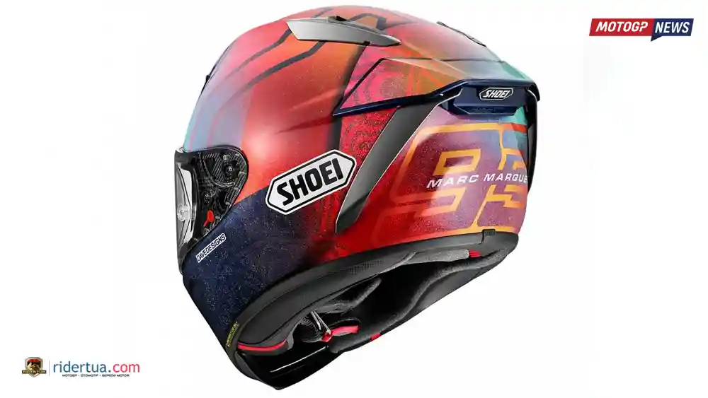 Marc Marquez - Helmet
