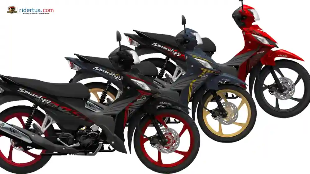 Suzuki, Smash 115 Plus, Suzuki Smash 115 Plus ABS, Suzuki Smash, Smash, motor bebek