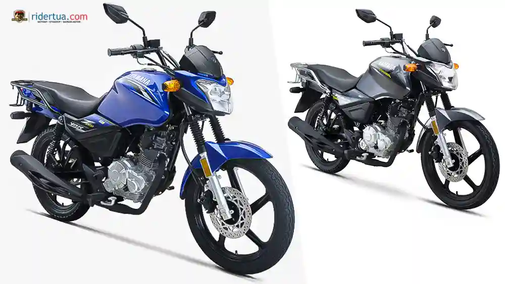 Yamaha, YBR150Z, Yamaha YBR150Z, motor sport, motor naked, motor baru