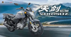 Hanya Rp 20 Jutaan?! Yamaha YBR150Z 2026 Motor Sport Siap Buat "Tempur"