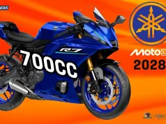 Yamaha YZF-R7 - Moto3