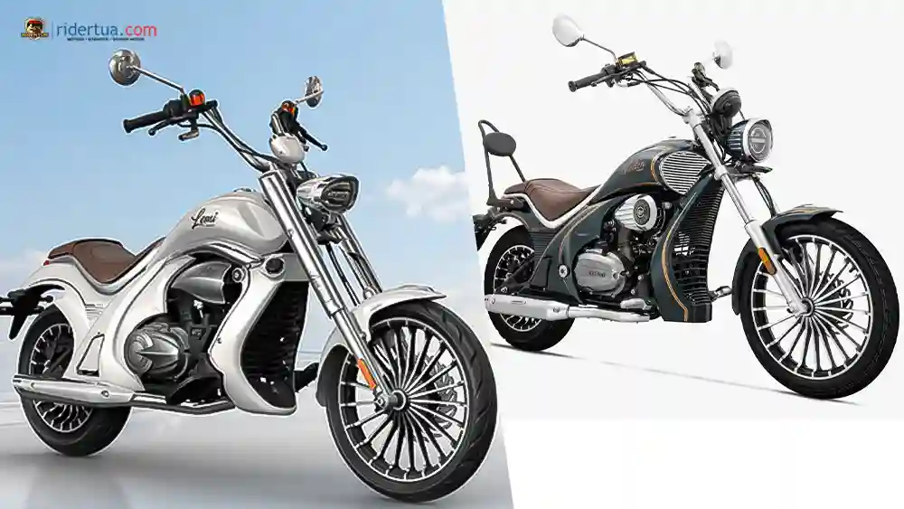Mini Chopper Matik 125cc: Zonsen Lemi 125 vs Keeway Gleiten 125