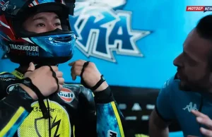 Ai Ogura