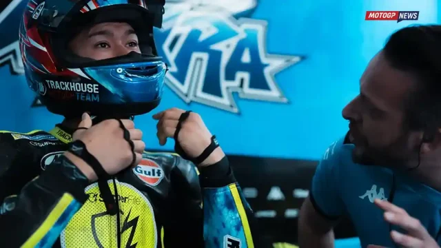 Ai Ogura