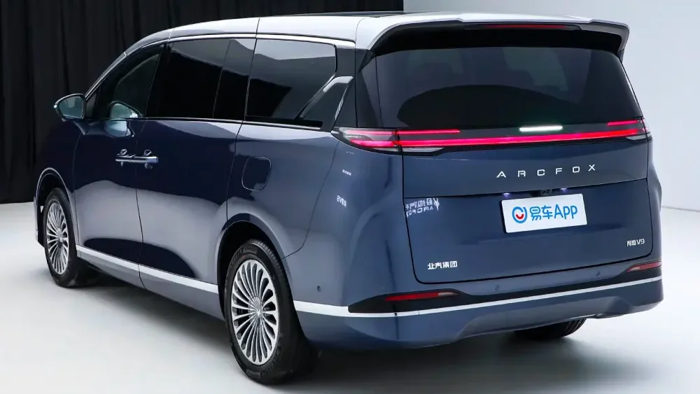 BAIC Arcfox Wendao V9 BitAuto Hong Kong