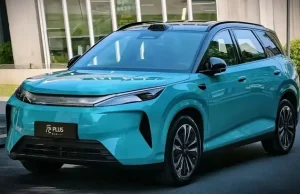 BYD Atto 3 All New Car News China