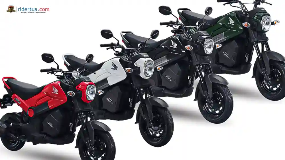 Honda, NAVi, Honda NAVi, motor matik, motor mungil