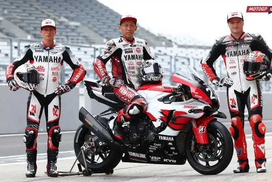 Suzuka 8H 2026 - Jack Miller