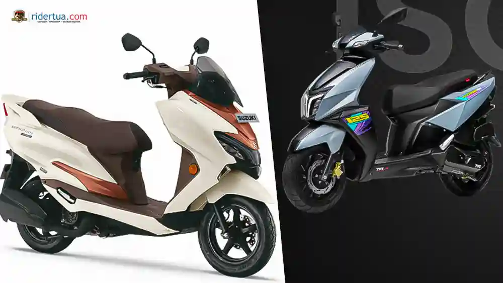 Urban Scooter 125cc India: Suzuki Burgman Street vs TVS Ntorq 125