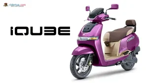 Skuter Listrik TVS iQube S 2026 Tampilan Makin Lucu Berkat Tambahan Warna Ungu! 1 Skuter Listrik TVS iQube S 2026 Tampilan Makin Lucu Berkat Tambahan Warna Ungu!
