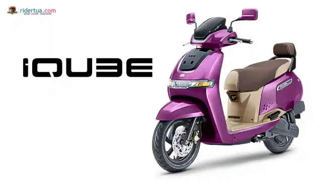 TVS iQube S Skuter Listrik TVS iQube S 2026 Tampilan Makin Lucu Berkat Tambahan Warna Ungu!