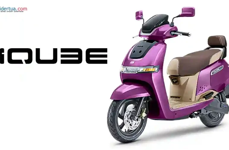 Skuter Listrik TVS iQube S 2026 Tampilan Makin Lucu Berkat Tambahan Warna Ungu!