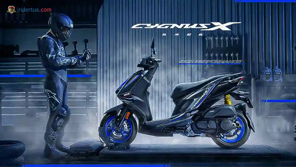 Yamaha, Cygnus X, Yamaha Cygnus X, Yamaha Cygnus X TSR Special Edition, edisi spesial, skutik sporty