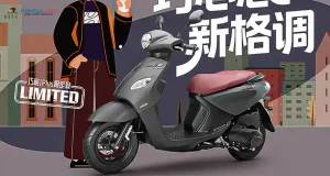 Matik Kecil Rp 22 Jutaan! Yamaha Jog i Plus 2026 Model yang Populer Buat Dalam Kota