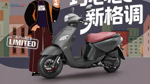 Matik Kecil Rp 22 Jutaan! Yamaha Jog i Plus 2026 Model yang Populer Buat Dalam Kota