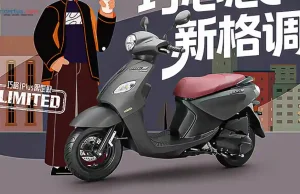 Matik Kecil Rp 22 Jutaan! Yamaha Jog i Plus 2026 Model yang Populer Buat Dalam Kota