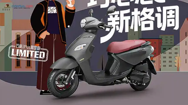 Matik Kecil Rp 22 Jutaan! Yamaha Jog i Plus 2026 Model yang Populer Buat Dalam Kota