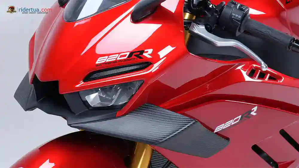 ZXMoto, 820RR, ZXMoto 820RR, motor sport, supersport, motor baru