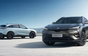 BAIC Arcfox Alpha T5