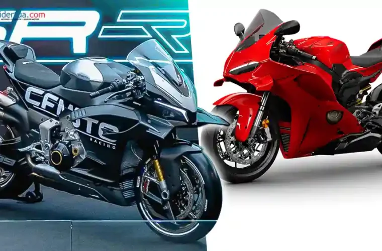 CFMoto V4 SR-RR vs Ducati Panigale V4