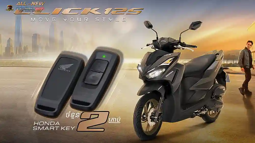 Honda, Vario, Click 125, Honda Click 125, skutik, model baru