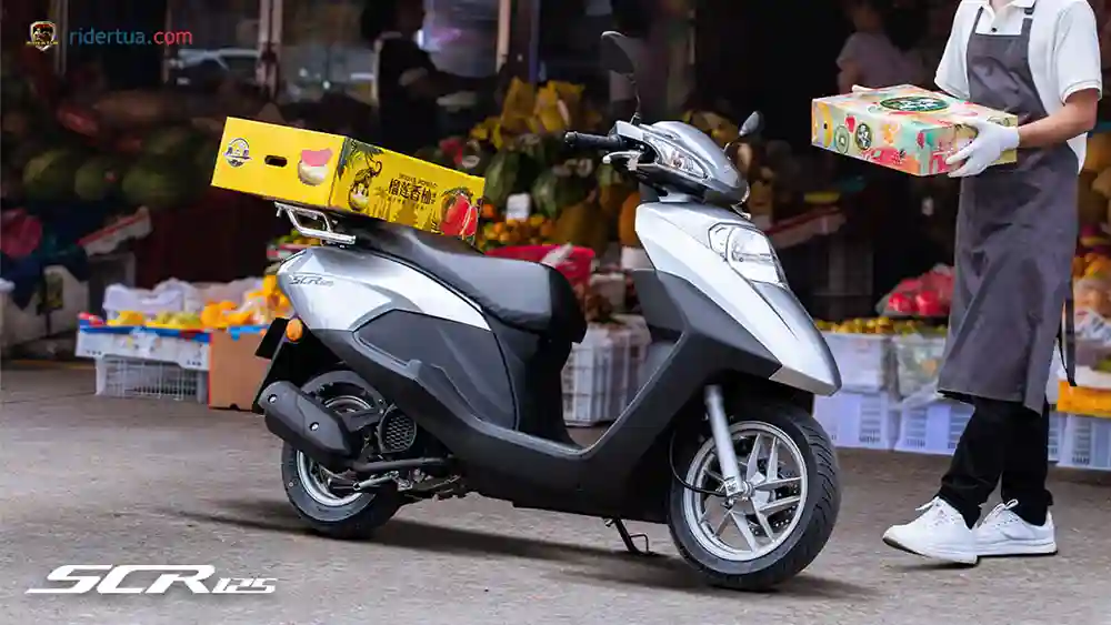 Honda, SCR125, Honda SCR125, motor matik, skutik, motor murah