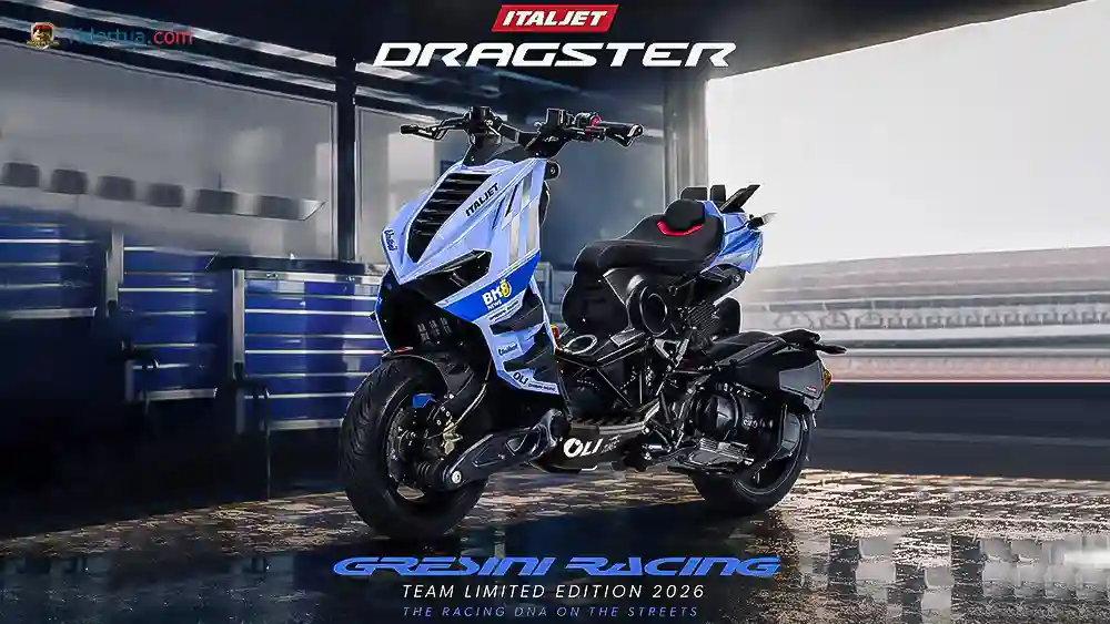 Italjet, Dragster 300, Gresini Edition, Italjet Dragster 300, Italjet Dragster, Italjet Dragster 300 Gresini Edition, skutik sangar