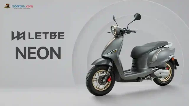 Letbe Neon Skutik Retro-Modern Letbe Neon 2026 Harga Rp 22 Jutaan Fitur Keselamatan Udah Lengkap!