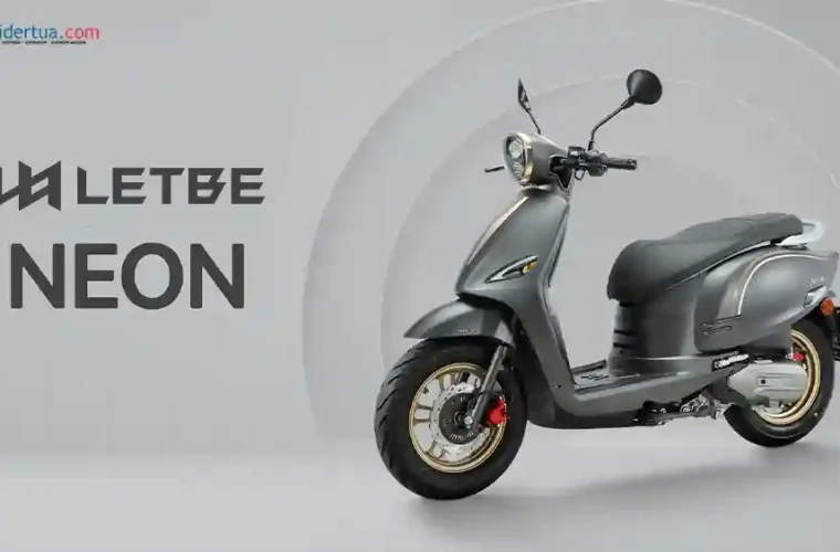 Skutik Retro-Modern Letbe Neon 2026 Harga Rp 22 Jutaan Fitur Keselamatan Udah Lengkap!
