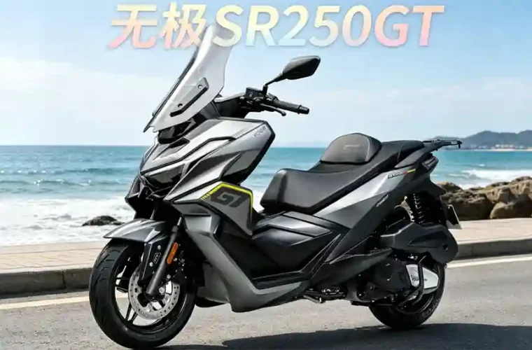 Pembaruan Voge SR250GT II 2026 Matik Bodi Bongsor Performa Meningkat