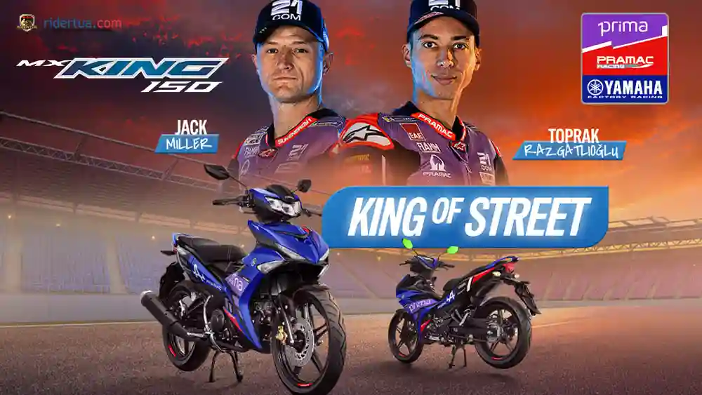Cuma 2 Ribu Unit!? Yamaha MX King 150 Prima Pramac Livery Edisi Spesial Rilis di Indonesia 2 Yamaha, MX King, Yamaha MX King 150, Yamaha MX King 150 Prima Pramac Livery, Prima Pramac, edisi spesial, motor bebek
