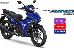Cuma 2 Ribu Unit!? Yamaha MX King 150 Prima Pramac Livery Edisi Spesial Rilis di Indonesia Cuma 2 Ribu Unit!? Yamaha MX King 150 Prima Pramac Livery Edisi Spesial Rilis di Indonesia