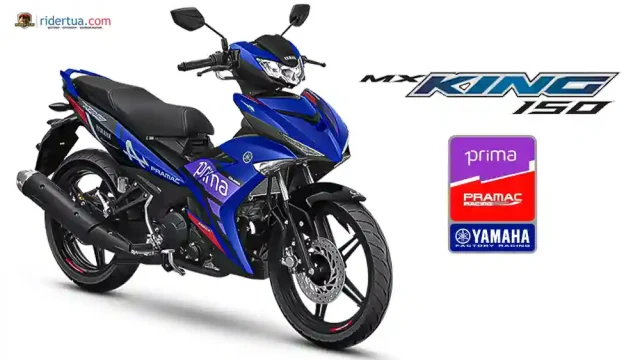 Yamaha MX King 150 Prima Pramac Livery Cuma 2 Ribu Unit!? Yamaha MX King 150 Prima Pramac Livery Edisi Spesial Rilis di Indonesia