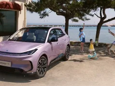 BAIC T1 Arcfox