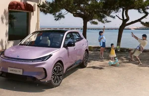 BAIC T1 Arcfox