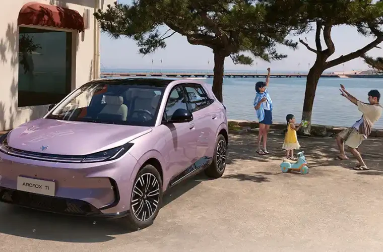 BAIC T1 Arcfox