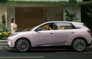BAIC T1 Arcfox