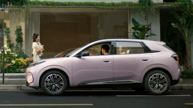 BAIC T1 Arcfox