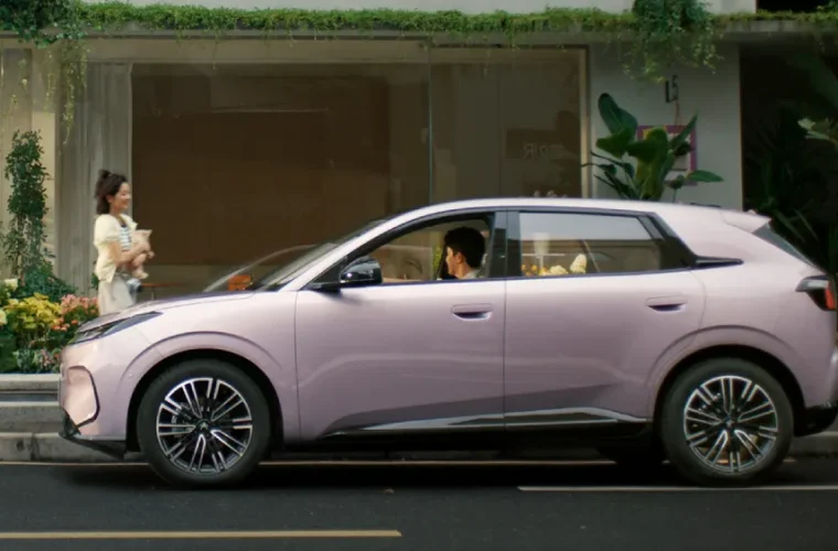 BAIC T1 Arcfox