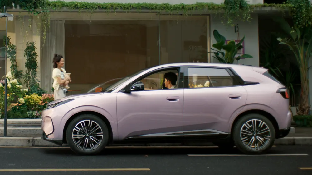 BAIC T1 Arcfox